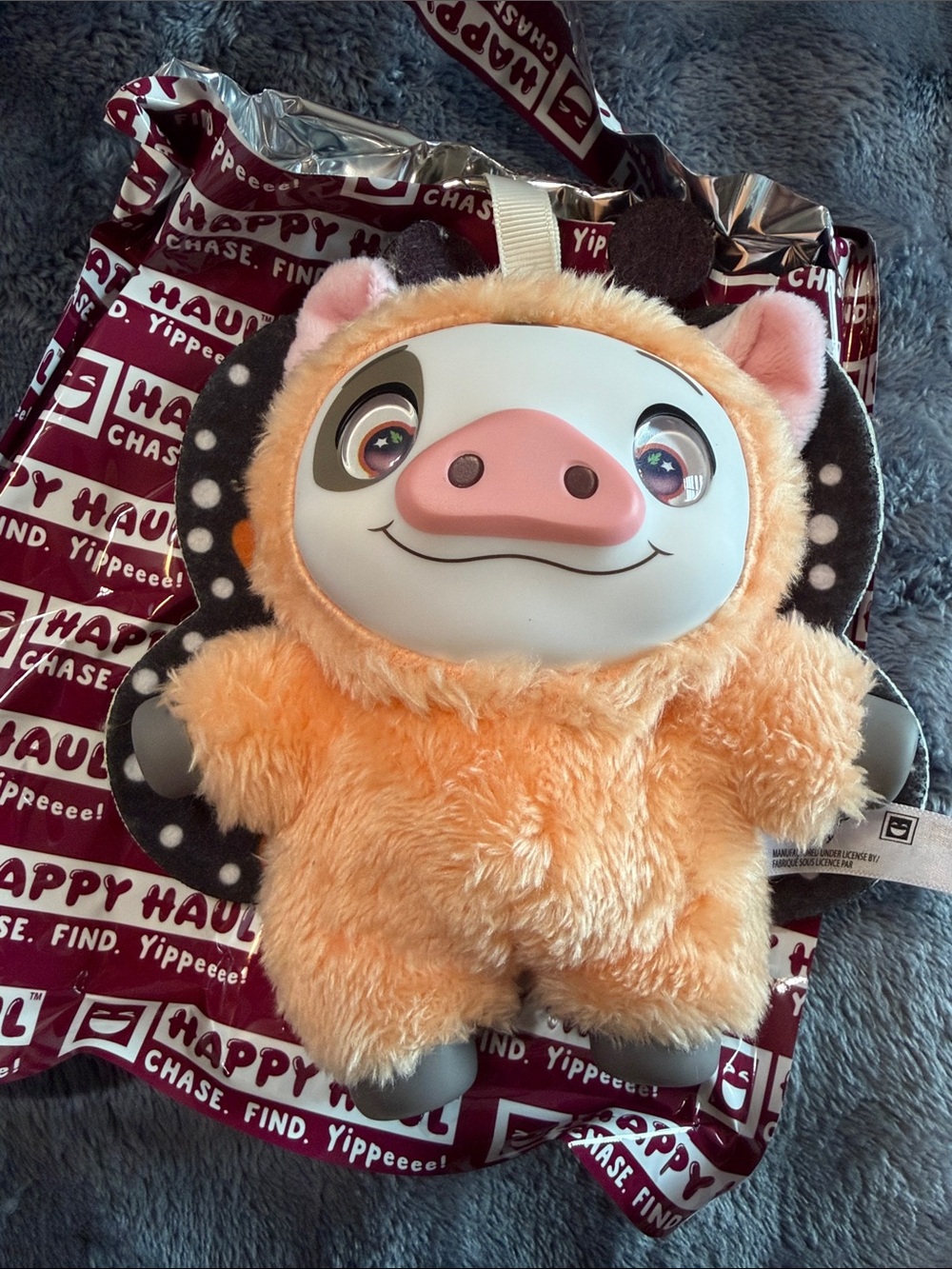 Disney Into The Woods Happy Haul Vinyl Plush Clip - On Pua